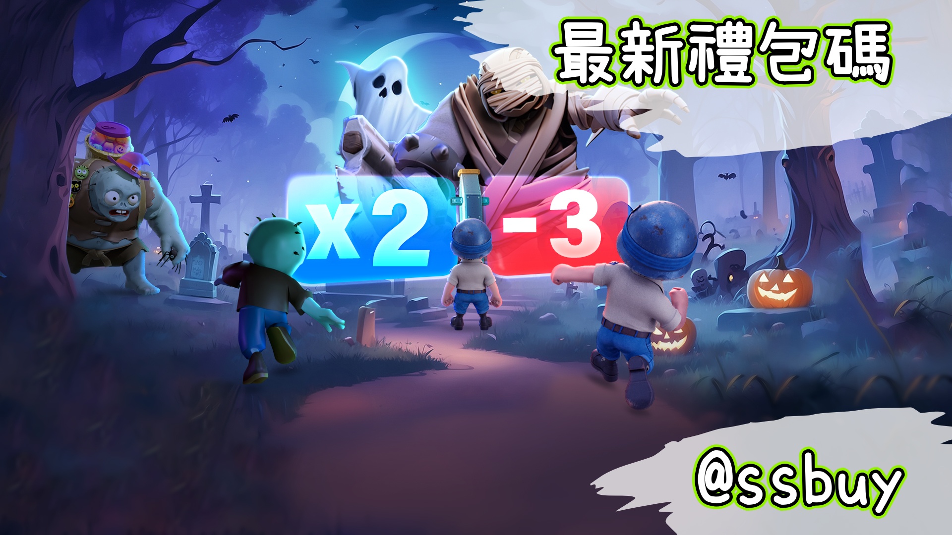 Last War Banner